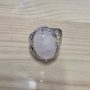 Anillo Abierto Ajustable de Acero Bizantino de Cuarzo Blanco